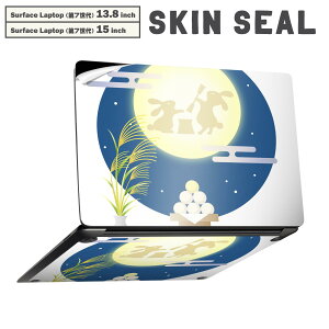 Surface Laptop 7 13.8 / 15 C` p XLV[ SʃXLV[ t laptop7p w  XebJ[ یV[ LN^[ 킢 015859 @@H