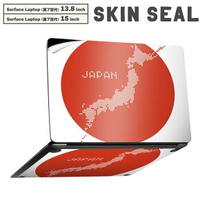 Surface Laptop ��7���� 13.8 / 15 �C���` �p �X�L���V�[�� �S�ʃX�L���V�[�� �t�� laptop7�p �w�� �� �X�e�b�J�[ �ی�V�[�� �L�����N�^�[ ���킢�� 016182 ���{�@���{�n�}