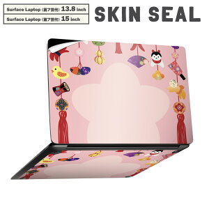 Surface Laptop 7 13.8 / 15 C` p XLV[ SʃXLV[ t laptop7p w  XebJ[ یV[ LN^[ 킢 016205 a@