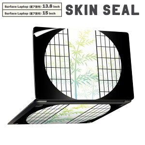 Surface Laptop 7 13.8 / 15 C` p XLV[ SʃXLV[ t laptop7p w  XebJ[ یV[ LN^[ 킢 016407 a@|