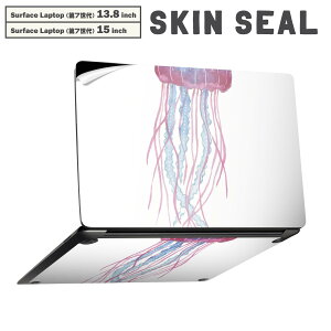Surface Laptop ��7���� 13.8 / 15 �C���` �p �X�L���V�[�� �S�ʃX�L���V�[�� �t�� laptop7�p �w�� �� �X�e�b�J�[ �ی�V�[�� �L�����N�^�[ ���킢�� 017532 ���炰�@�C���@�C