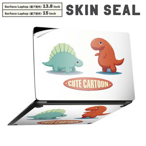 Surface Laptop ��7���� 13.8 / 15 �C���` �p �X�L���V�[�� �S�ʃX�L���V�[�� �t�� laptop7�p �w�� �� �X�e�b�J�[ �ی�V�[�� �L�����N�^�[ ���킢�� 017548 �_�C�i�\�[�@�����@Dinosaur�@���킢��