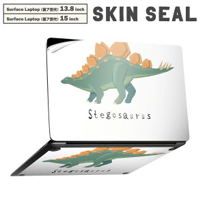 Surface Laptop 7 13.8 / 15 C` p XLV[ SʃXLV[ t laptop7p w  XebJ[ یV[ LN^[ 킢 017686 @Stegosaurus@XeSTEX