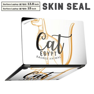 Surface Laptop ��7���� 13.8 / 15 �C���` �p �X�L���V�[�� �S�ʃX�L���V�[�� �t�� laptop7�p �w�� �� �X�e�b�J�[ �ی�V�[�� �L�����N�^�[ ���킢�� 017726 CAT�@�L�@EGYPT�@�������