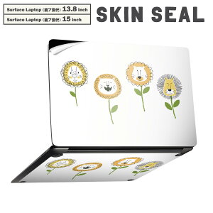 Surface Laptop ��7���� 13.8 / 15 �C���` �p �X�L���V�[�� �S�ʃX�L���V�[�� �t�� laptop7�p �w�� �� �X�e�b�J�[ �ی�V�[�� �L�����N�^�[ ���킢�� 017813 �Ђ܂��@���킢���@���C�I��