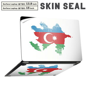 Surface Laptop 7 13.8 / 15 C` p XLV[ SʃXLV[ t laptop7p w  XebJ[ یV[ LN^[ 킢 018767 azerbaijan A[oCW