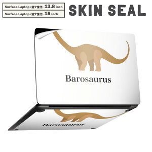 Surface Laptop ��7���� 13.8 / 15 �C���` �p �X�L���V�[�� �S�ʃX�L���V�[�� �t�� laptop7�p �w�� �� �X�e�b�J�[ �ی�V�[�� �L�����N�^�[ ���킢�� 019768 ���� barosaurus �o���T�E���X