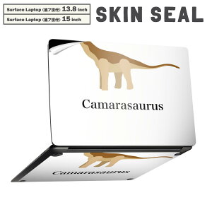 Surface Laptop ��7���� 13.8 / 15 �C���` �p �X�L���V�[�� �S�ʃX�L���V�[�� �t�� laptop7�p �w�� �� �X�e�b�J�[ �ی�V�[�� �L�����N�^�[ ���킢�� 019771 ���� camarasaurus �J�}���T�E���X