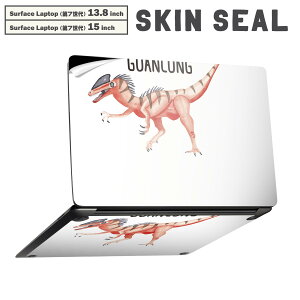 Surface Laptop ��7���� 13.8 / 15 �C���` �p �X�L���V�[�� �S�ʃX�L���V�[�� �t�� laptop7�p �w�� �� �X�e�b�J�[ �ی�V�[�� �L�����N�^�[ ���킢�� 019813 ���� Guanlong �O�A������