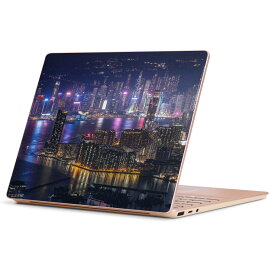 Surface Laptop Go (2020) 専用 スキンシール Microsoft サーフェス サーフィス ノートブック ノートパソコン カバー ケース フィルム ステッカー アクセサリー 保護 018357 夜景 写真 香港