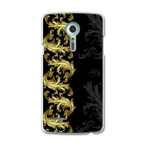 LGL22 isai CTC lgl22 au G[[ X}z Jo[ P[X X}zP[X X}zJo[ TPU \tgP[X yCY[@_}XN@ ̑ 000385