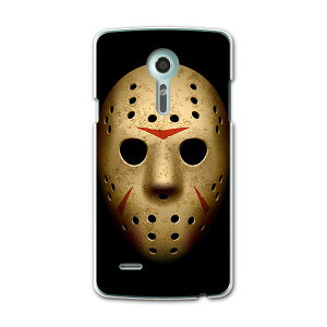 LGL22 isai CTC lgl22 au G[[ X}z Jo[ P[X X}zP[X X}zJo[ TPU \tgP[X @}XN j[N 001054