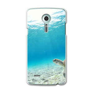 LGL22 isai CTC lgl22 au G[[ X}z Jo[ P[X X}zP[X X}zJo[ PC n[hP[X E~K@C@ʐ^ ʐ^Ei 004605