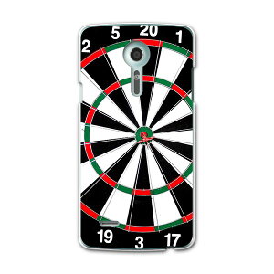 LGL22 isai CTC lgl22 au G[[ X}z Jo[ P[X X}zP[X X}zJo[ TPU \tgP[X _[c@Q[ j[N 005924