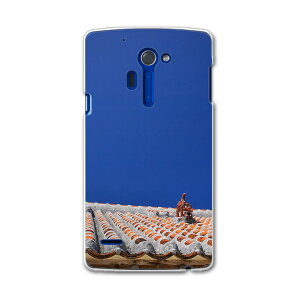 LGL24 isai CTC lgl24 au G[[ X}z Jo[ P[X X}zP[X X}zJo[ PC n[hP[X @V[T[@ʐ^ ʐ^Ei 002774