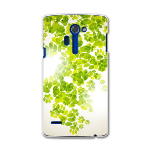 LGL24 isai CTC lgl24 au G[[ X}z Jo[ X}zP[X X}zJo[ PC n[hP[X @Ձ@΁@O[ j[N 008124