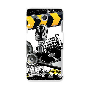 LGV33 Qua phone PX LA tH px lgv33 au G[[ X}z Jo[ X}zP[X X}zJo[ PC n[hP[X DJ@HIPHOP@}CN N[ 000027