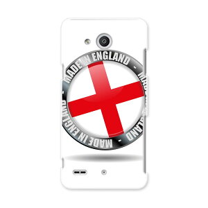 LGV33 Qua phone PX �L���A �t�H�� px lgv33 au �G�[���[ �X�}�z �J�o�[ �X�}�z�P�[�X �X�}�z�J�o�[ PC �n�[�h�P�[�X �C���O�����h�@���� ���j�[�N ���̑� 000928