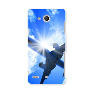 LGV33 Qua phone PX LA tH px lgv33 au G[[ X}z Jo[ X}zP[X X}zJo[ PC n[hP[X s@@@n j[N 001574