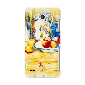 LGV33 Qua phone PX �L���A �t�H�� px lgv33 au �G�[���[ �X�}�z �J�o�[ �X�}�z�P�[�X �X�}�z�J�o�[ PC �n�[�h�P�[�X �ʕ��@�G��@�C���X�g �ʐ^�E���i �N�[�� 003230