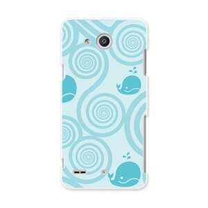 LGV33 Qua phone PX �L���A �t�H�� px lgv33 au �G�[���[ �X�}�z �J�o�[ �X�}�z�P�[�X �X�}�z�J�o�[ PC �n�[�h�P�[�X ������@�����@���F �`�F�b�N�E�{�[�_�[ 003931