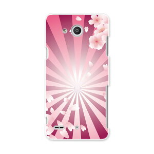 LGV33 Qua phone PX �L���A �t�H�� px lgv33 au �G�[���[ �X�}�z �J�o�[ �X�}�z�P�[�X �X�}�z�J�o�[ PC �n�[�h�P�[�X ���@�s���N�@�C���X�g �t�����[ 005146