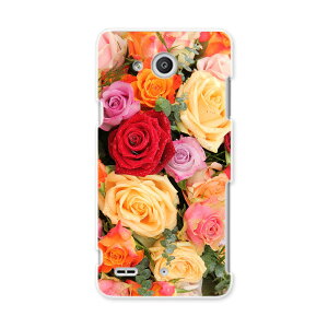 LGV33 Qua phone PX �L���A �t�H�� px lgv33 au �G�[���[ �X�}�z �J�o�[ �X�}�z�P�[�X �X�}�z�J�o�[ PC �n�[�h�P�[�X �ԁ@�t�����[�@�ʐ^�@�� �t�����[ �ʐ^�E���i 005355