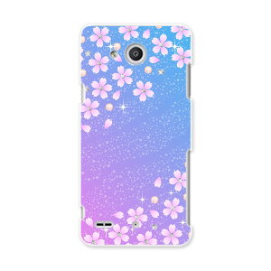 LGV33 Qua phone PX �L���A �t�H�� px lgv33 au �G�[���[ �X�}�z �J�o�[ �X�}�z�P�[�X �X�}�z�J�o�[ PC �n�[�h�P�[�X ���@�ԁ@�L���L�� �t�����[ 005359
