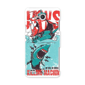 LGV33 Qua phone PX �L���A �t�H�� px lgv33 au �G�[���[ �X�}�z �J�o�[ �X�}�z�P�[�X �X�}�z�J�o�[ PC �n�[�h�P�[�X �T���@JAWS�@�C���X�g ���̑� �`�F�b�N�E�{�[�_�[ 005372