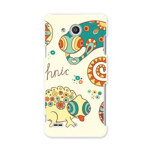 LGV33 Qua phone PX �L���A �t�H�� px lgv33 au �G�[���[ �X�}�z �J�o�[ �X�}�z�P�[�X �X�}�z�J�o�[ PC �n�[�h�P�[�X �C���X�g�@�J���t���@�J�����I�� �`�F�b�N�E�{�[�_�[ ���̑� 005375