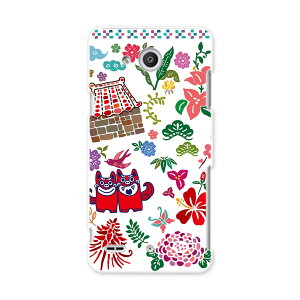 LGV33 Qua phone PX �L���A �t�H�� px lgv33 au �G�[���[ �X�}�z �J�o�[ �X�}�z�P�[�X �X�}�z�J�o�[ PC �n�[�h�P�[�X ����@�C���X�g�@�J���t�� ���j�[�N 005541