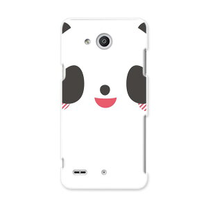 LGV33 Qua phone PX LA tH px lgv33 au G[[ X}z Jo[ X}zP[X X}zJo[ PC n[hP[X @CXg@ς j[N Aj} 005568