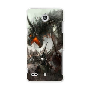 LGV33 Qua phone PX LA tH px lgv33 au G[[ X}z Jo[ X}zP[X X}zJo[ PC n[hP[X CXg@hS@t@^W[ ʐ^Ei 005902