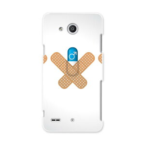 LGV33 Qua phone PX LA tH px lgv33 au G[[ X}z Jo[ X}zP[X X}zJo[ PC n[hP[X Jnp@JvZ j[N 006597