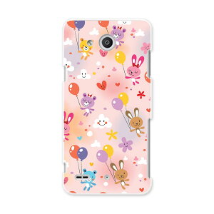 LGV33 Qua phone PX LA tH px lgv33 au G[[ X}z Jo[ X}zP[X X}zJo[ PC n[hP[X @D@LN^[ Aj} 006629