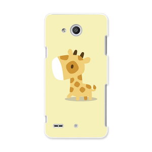 LGV33 Qua phone PX �L���A �t�H�� px lgv33 au �G�[���[ �X�}�z �J�o�[ �X�}�z�P�[�X �X�}�z�J�o�[ PC �n�[�h�P�[�X �����@�i�ف@�C���X�g�@�L�����N�^�[ �A�j�}�� 007847