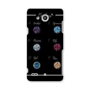 LGV33 Qua phone PX LA tH px lgv33 au G[[ X}z Jo[ P[X X}zP[X X}zJo[ PC n[hP[X _C@΁@Jt@@ubN N[ 008281