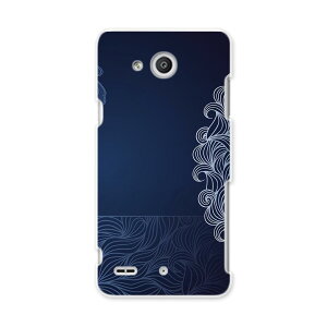 LGV33 Qua phone PX �L���A �t�H�� px lgv33 au �G�[���[ �X�}�z �J�o�[ �P�[�X �X�}�z�P�[�X �X�}�z�J�o�[ PC �n�[�h�P�[�X �n�[�g�@�@�u���[�@�͗l �N�[�� 008563