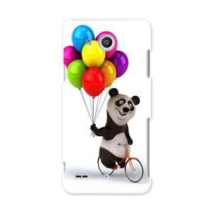 LGV33 Qua phone PX キュア フォン px lgv33 au エーユー スマホ カバー ケース スマホケース スマホカバー PC ハードケース パンダ 風船 カラフル キャラクター アニマル 008702