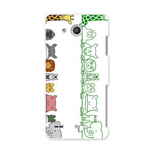 LGV33 Qua phone PX LA tH px lgv33 au G[[ X}z Jo[ P[X X}zP[X X}zJo[ PC n[hP[X @LN^[ 009589