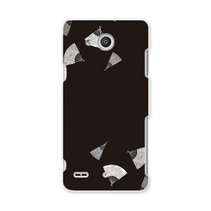 LGV33 Qua phone PX LA tH px lgv33 au G[[ X}z Jo[ P[X X}zP[X X}zJo[ PC n[hP[X a@a@q 011486