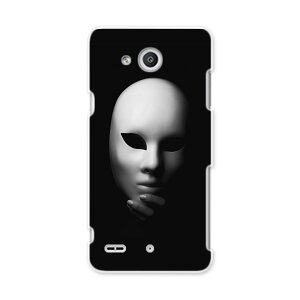 LGV33 Qua phone PX LA tH px lgv33 au G[[ X}z Jo[ P[X X}zP[X X}zJo[ PC n[hP[X ʁ@@ 011710