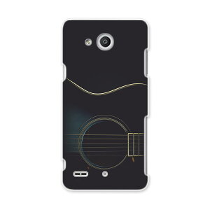 LGV33 Qua phone PX LA tH px lgv33 au G[[ X}z Jo[ P[X X}zP[X X}zJo[ PC n[hP[X M^[@@ 011978