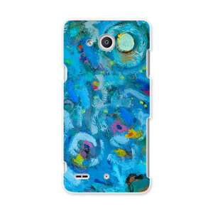 LGV33 Qua phone PX LA tH px lgv33 au G[[ X}z Jo[ P[X X}zP[X X}zJo[ PC n[hP[X @F@G 012054