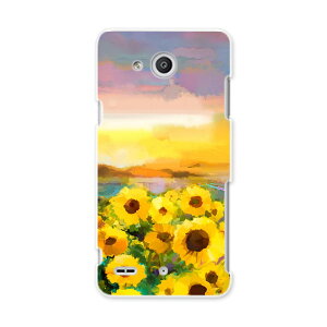 LGV33 Qua phone PX LA tH px lgv33 au G[[ X}z Jo[ P[X X}zP[X X}zJo[ PC n[hP[X Ђ܂@G@iF 012156