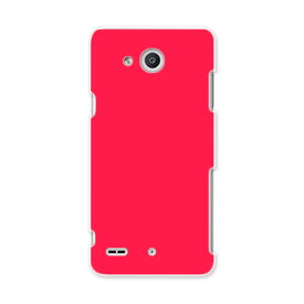 LGV33 Qua phone PX キュア フォン px lgv33 au エーユー スマホ カバー ケース スマホケース スマホカバー PC ハードケース 赤　単色　シンプル 012228