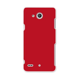LGV33 Qua phone PX キュア フォン px lgv33 au エーユー スマホ カバー ケース スマホケース スマホカバー PC ハードケース 赤　単色　シンプル 012229