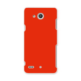 LGV33 Qua phone PX キュア フォン px lgv33 au エーユー スマホ カバー ケース スマホケース スマホカバー PC ハードケース 赤　単色　シンプル 012230