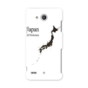 LGV33 Qua phone PX �L���A �t�H�� px lgv33 au �G�[���[ �X�}�z �J�o�[ �P�[�X �X�}�z�P�[�X �X�}�z�J�o�[ PC �n�[�h�P�[�X �n�}�@���{�@���m�g�[�� 012923