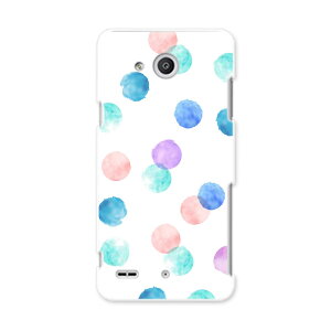 LGV33 Qua phone PX �L���A �t�H�� px lgv33 au �G�[���[ �X�}�z �J�o�[ �P�[�X �X�}�z�P�[�X �X�}�z�J�o�[ PC �n�[�h�P�[�X ���ʁ@���_�@�p�X�e�� 012951